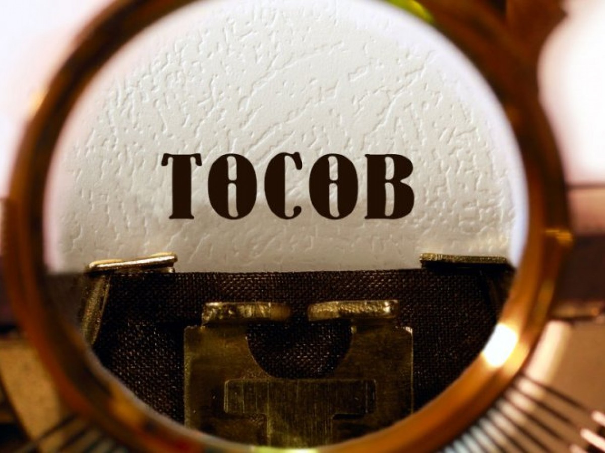 Д.Амарбаясгалан: Төсвийн төсөл нь өмнөх жилийн зарчмаас өөр буюу 1.3 их наяд төгрөгийн алдагдалтай байна