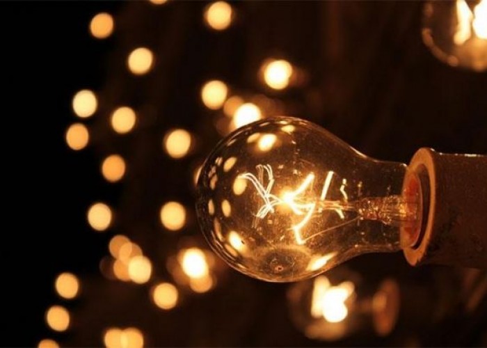 Өнөөдөр цахилгаан хязгаарлах байршлууд...