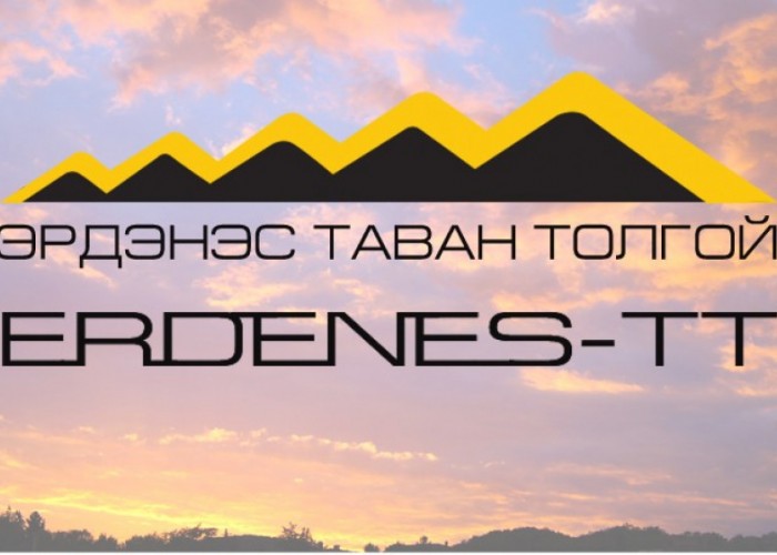 “Эрдэнэс Тавантолгой” ХК-ийн олборлолт, тээвэр, борлуулалт 1.6 дахин өсчээ