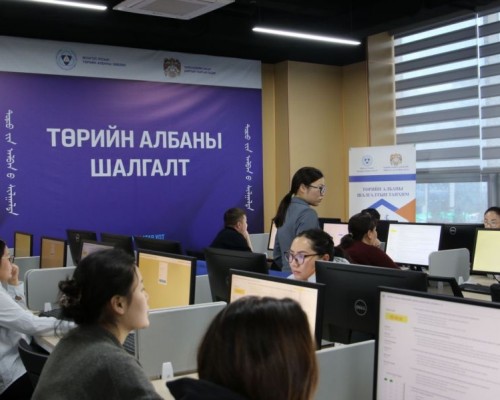 Орон даяар 2025 оны IV улирлын төрийн албаны ерөнхий шалгалт эхэллээ