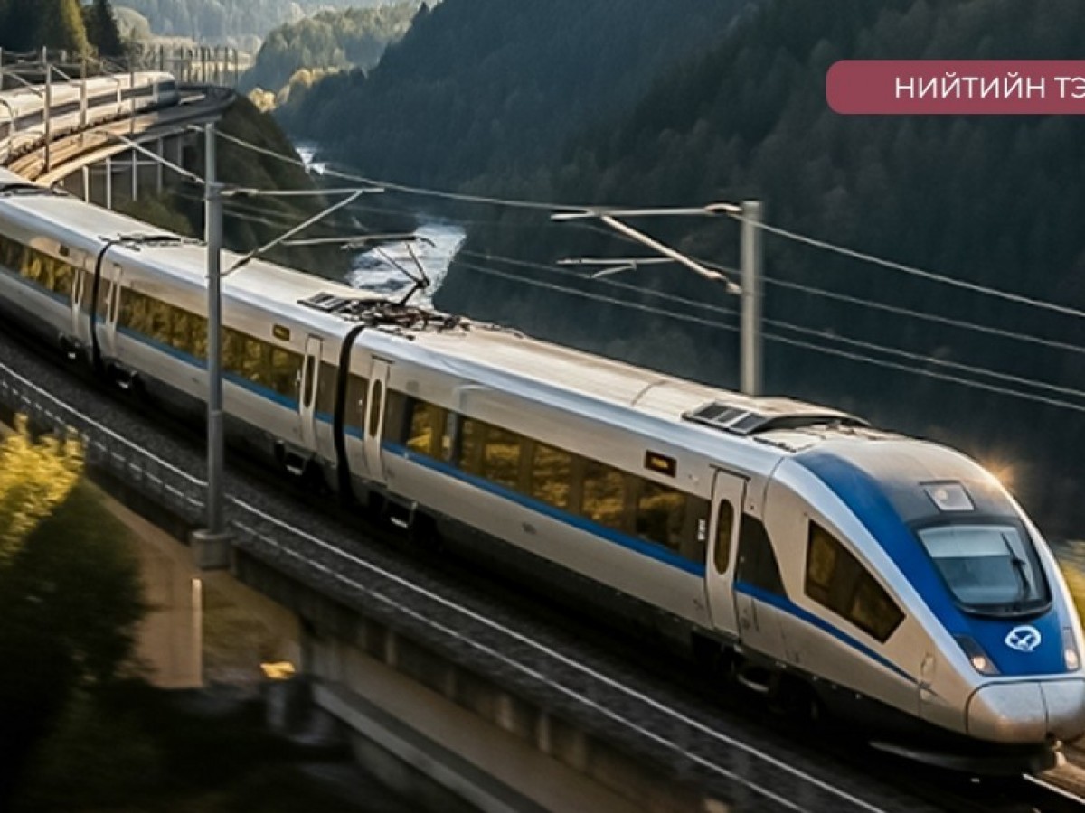 Багахангай-Хүннү хот чиглэлийн төмөр замын барилгын ажил 89 хувьтай байна