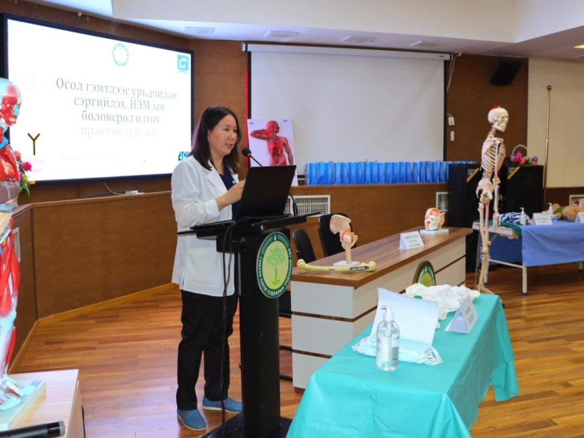 1460 хүүхэд үе тэнгийн дээрэлхэлтэд өртөж эмнэлгийн тусламж үйлчилгээ авчээ