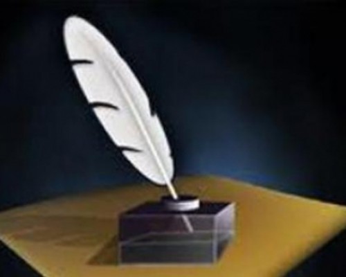 “Болор цом” яруу найргийн наадам энэ сарын 26-нд болно