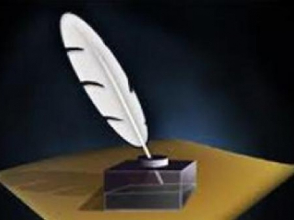 “Болор цом” яруу найргийн наадам энэ сарын 26-нд болно