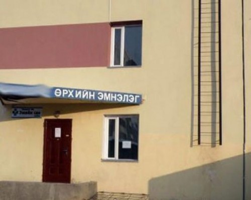 Өрхийн эрүүл мэндийн төвүүд ажлын өдөр 20:00 цаг хүртэл уртасгасан цагаар ажиллахаар боллоо