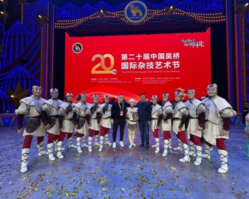 Олон улсын циркчдийн уралдаанд III байрт шалгарсан уран бүтээлчдийг 34 сая төгрөгөөр шагнана