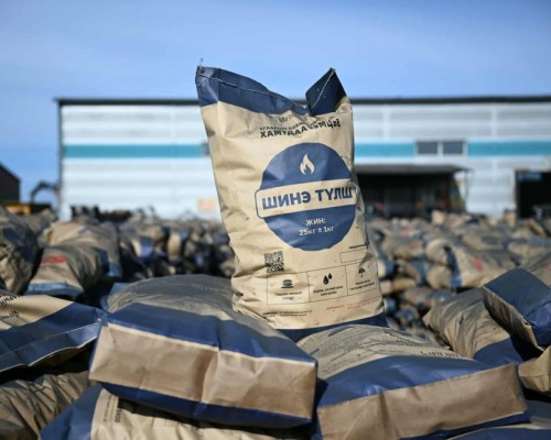 Хагас коксон шахмал түлшний 27.518 тонн нөөцтэй байна