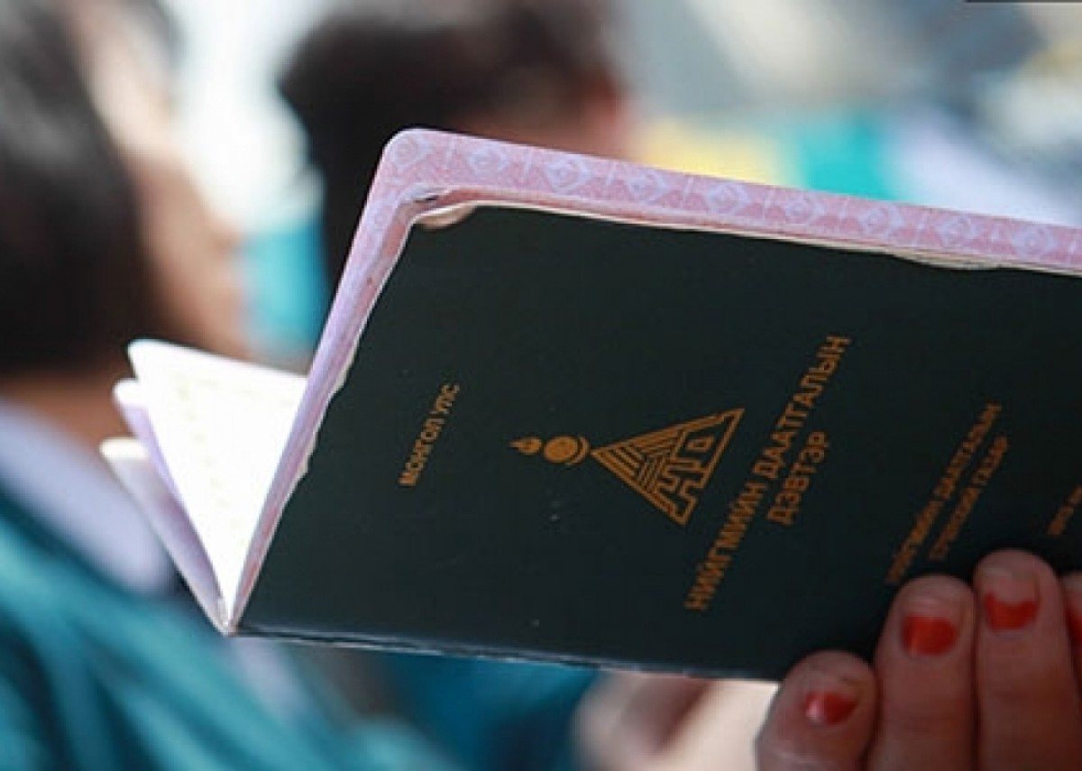 12-р сард тэтгэвэр, тэтгэмж, халамж, хүүхдийн мөнгө олгох хуваарь