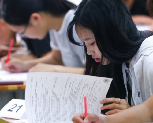 Өвлийн Элсэлтийн шалгалт эхэллээ