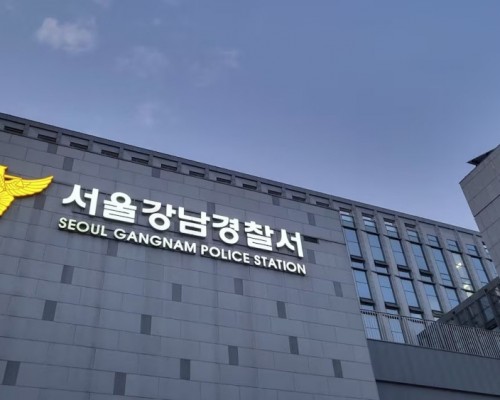 БНСУ дахь Монголын ЭСЯ-ны ажилтан согтуугаар жолоо барьж осол гаргажээ