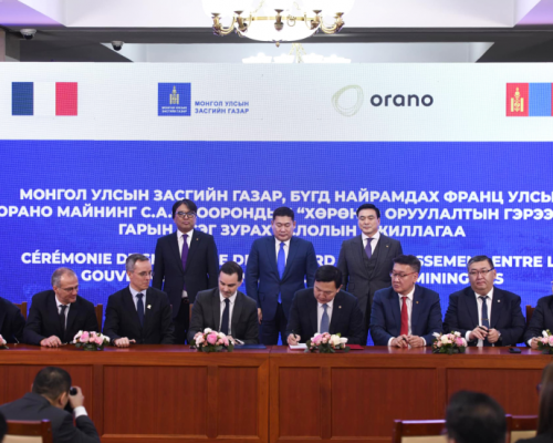 2025 онд Орана групптэй ураны төсөл хэрэгжүүлэх гэрээ байгуулж, Гашуунсухайт-Ганцмод боомтын хил холболтыг шийдвэрлэв