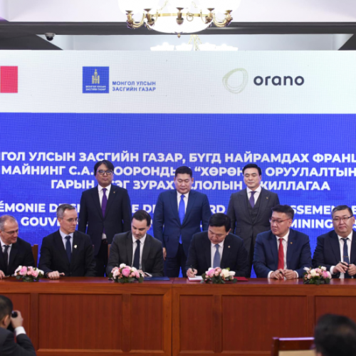 2025 онд Орана групптэй ураны төсөл хэрэгжүүлэх гэрээ байгуулж, Гашуунсухайт-Ганцмод боомтын хил холболтыг шийдвэрлэв
