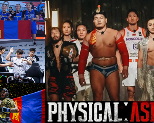 2025 он ба СПОРТЫН АМЖИЛТ