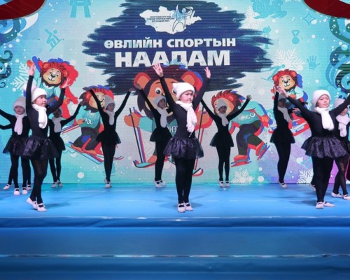 Үндэсний спортын өвлийн наадам энэ сарын 22-25-ны өдрүүдэд болно
