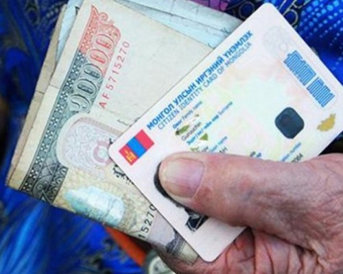 "Насны хишиг" анх удаа авах ахмадуудын бүртгэл эхэллээ