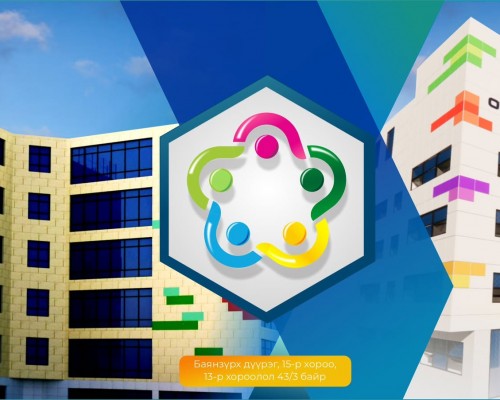 Оюунлаг сургууль ISO 21001:2025 стандартыг Монгол Улсад анх удаа авлаа