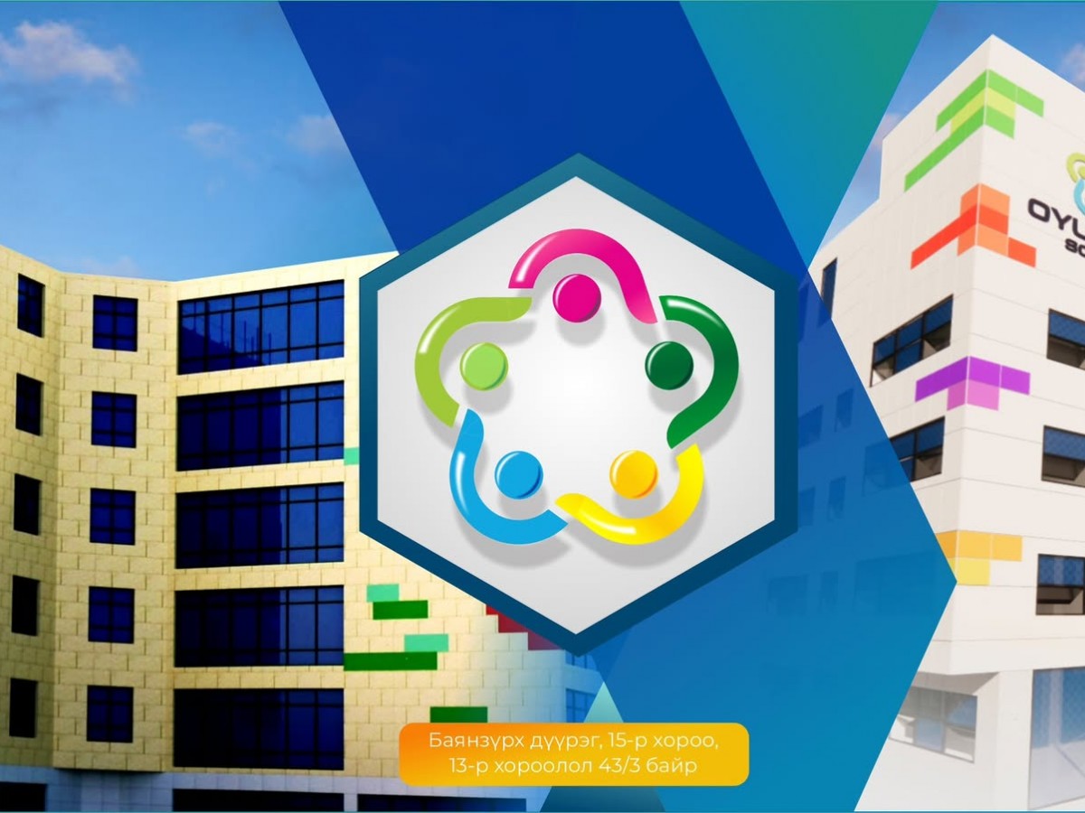 Оюунлаг сургууль ISO 21001:2025 стандартыг Монгол Улсад анх удаа авлаа