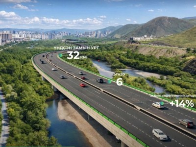 Туулын хурдны замын бүтээн байгуулалтын ажил гуравдугаар сарын 15-наас эхэлнэ