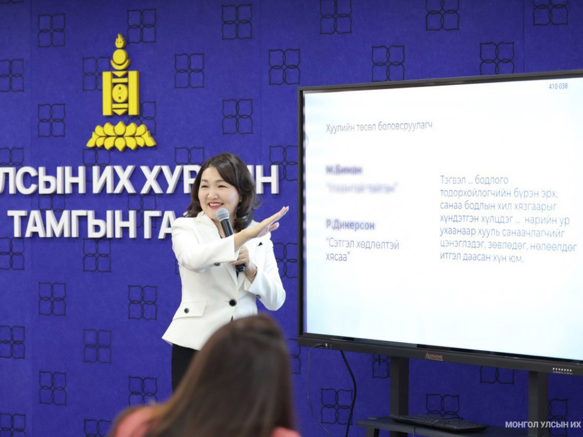 Л.Өлзийсайхан: Хуулийн төсөл боловсруулах нь тухайн улс орны хөгжил, ард түмний аж амьдралын онцлог, соёлд нийцсэн байх наад захын шалгууртай