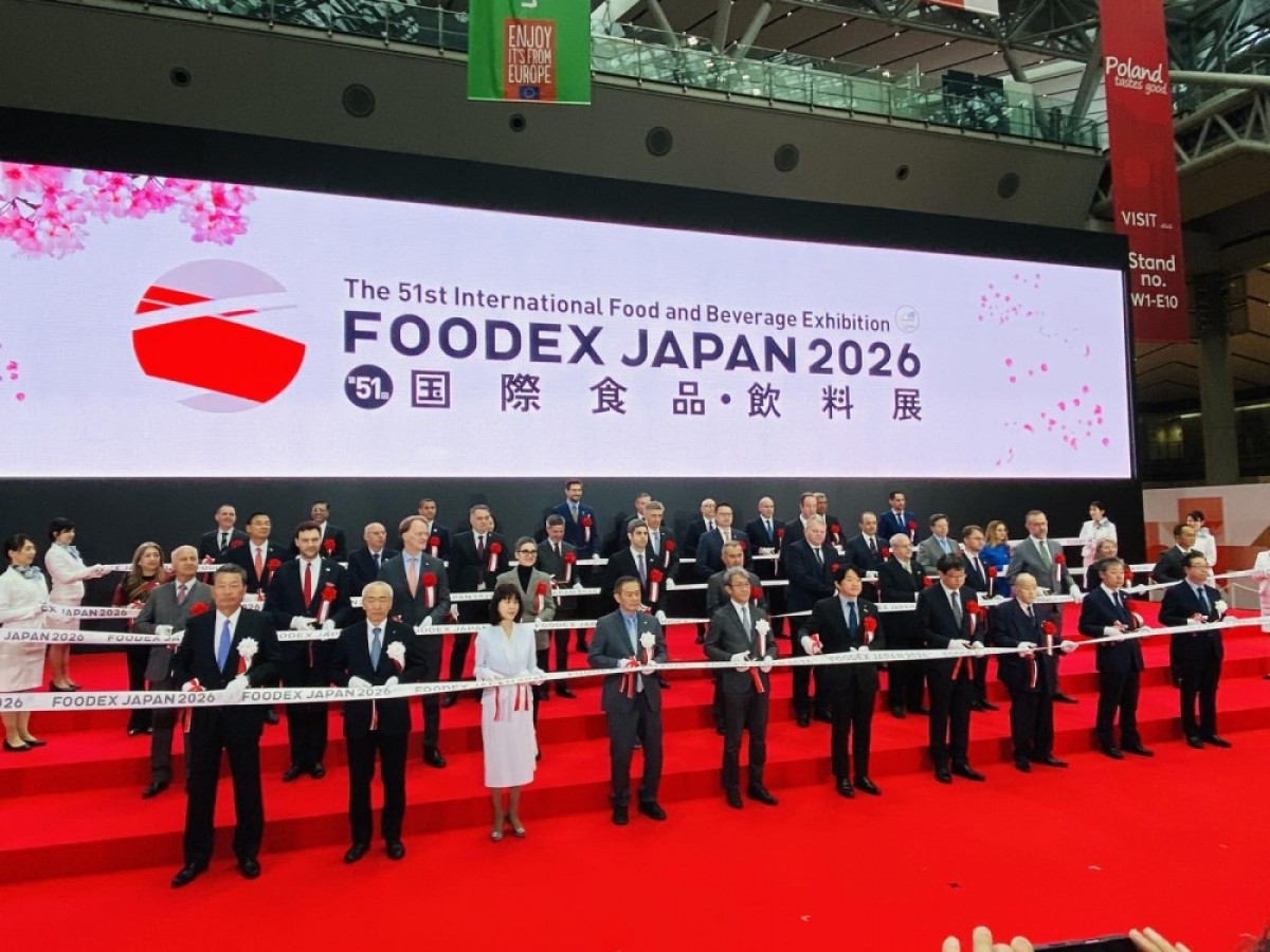 Бизнес эрхлэгчид “FOODEX JAPAN 2026” олон улсын үзэсгэлэнд оролцож байна