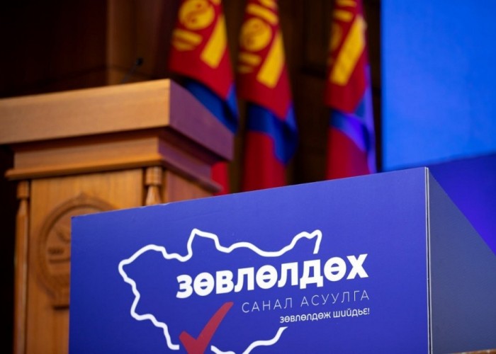 "Баялагтаа эзэн Монгол" сэдвээр улс даяар санал асуулга явуулна