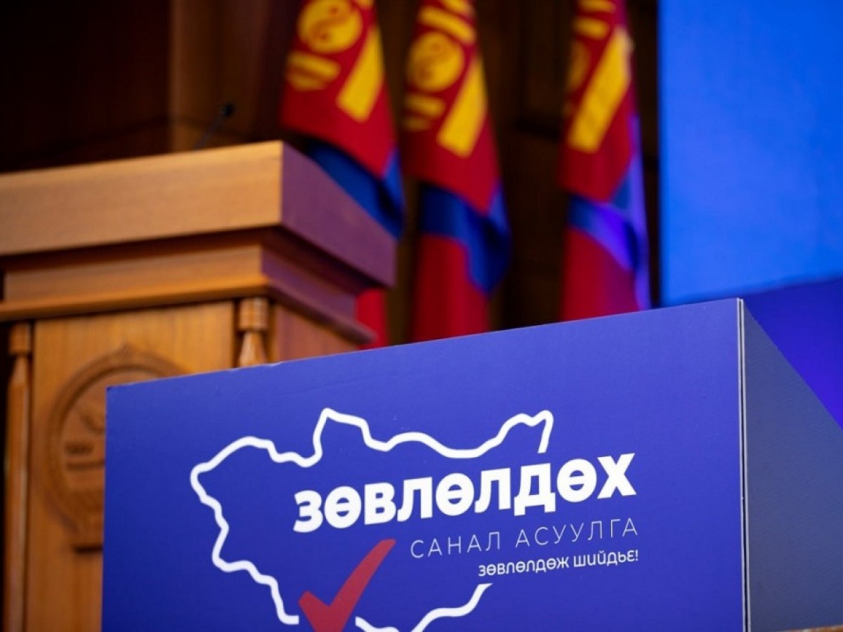 "Баялагтаа эзэн Монгол" сэдвээр улс даяар санал асуулга явуулна