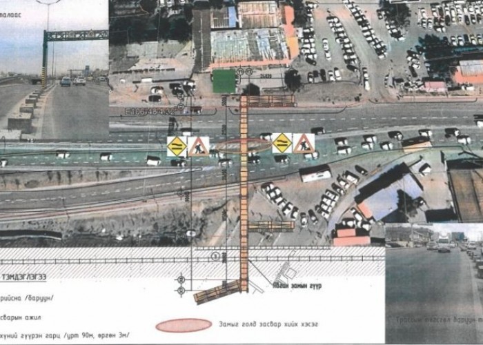 Таван шарын төмөр замын гармын баруун талын авто замыг хэсэгчлэн хаав