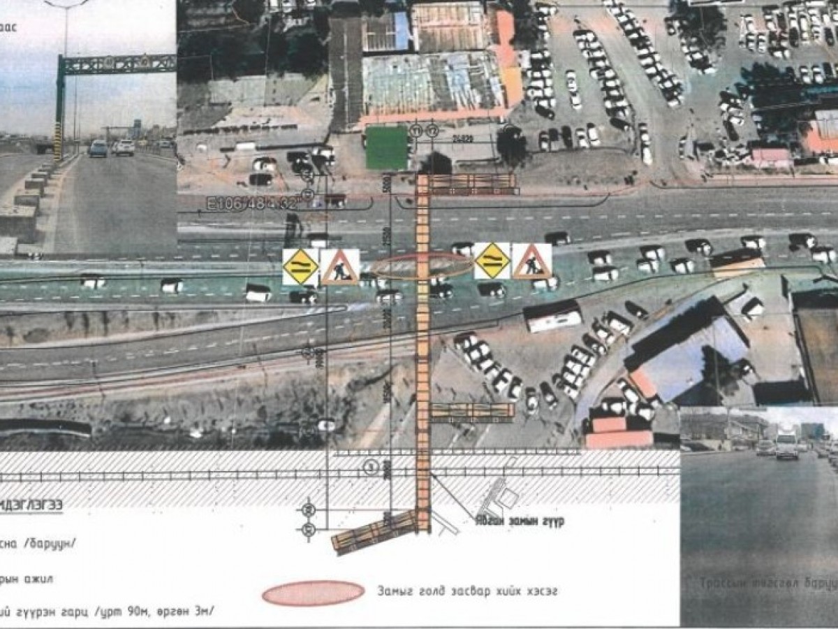 Таван шарын төмөр замын гармын баруун талын авто замыг хэсэгчлэн хаав