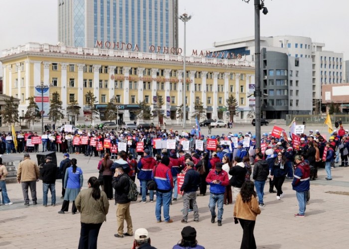 Эрчим хүчний салбарын ажилтнууд цалингаа 30 хувиар нэмүүлэхийг шаардлаа