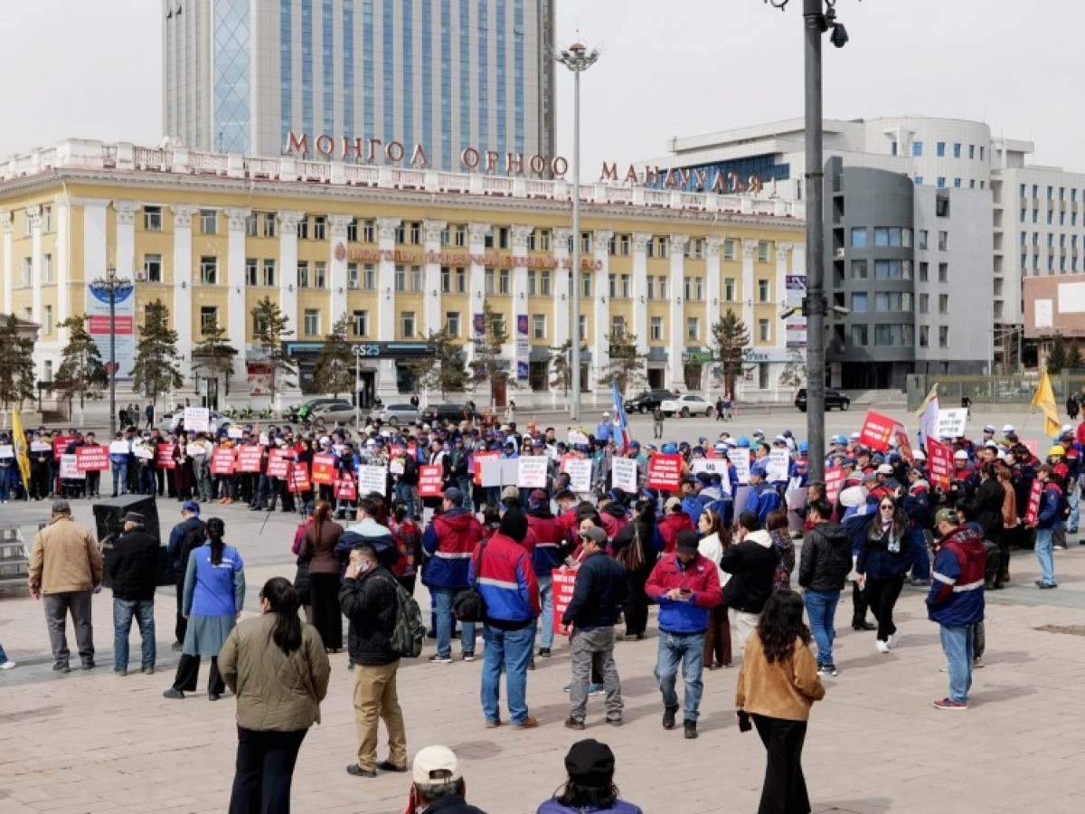 Эрчим хүчний салбарын ажилтнууд цалингаа 30 хувиар нэмүүлэхийг шаардлаа