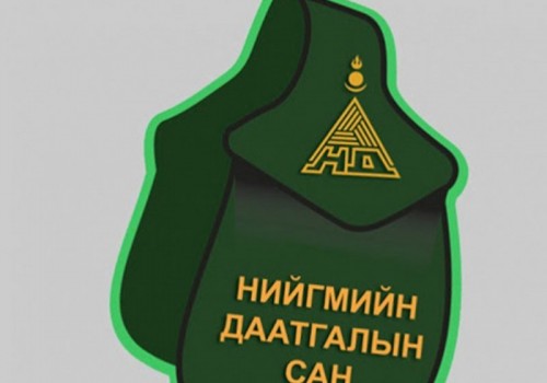 Нийгмийн даатгалын санд 70 тэрбум төгрөгийн өр төлбөрийг төвлөрүүллээ