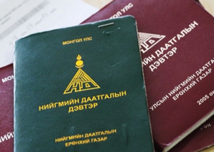 Энэ онд нийгмийн даатгалын сангаас 6.5 их наяд төгрөгийн тэтгэвэр, тэтгэмж олгоно