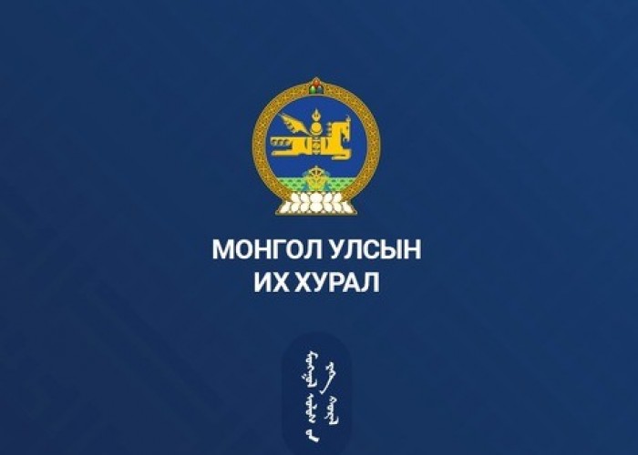 УИХ-ын гишүүдээс 19 нь томилолттой, 2 өвчтэй, 5 чөлөөтэй байна