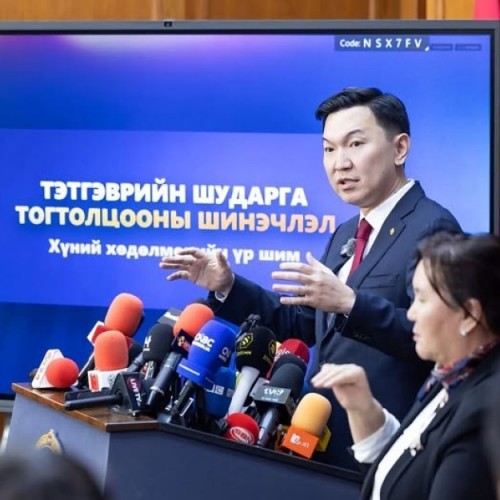 504 мянган ахмадын тэтгэвэр дунджаар 215,000 төгрөгөөр нэмэгдэнэ