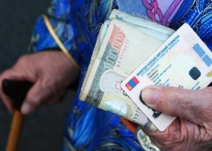Тэтгэврийн мөнгөн хуримтлалын ашиглагдаагүй үлдэгдлийг өвлүүлэх боломжтой боллоо